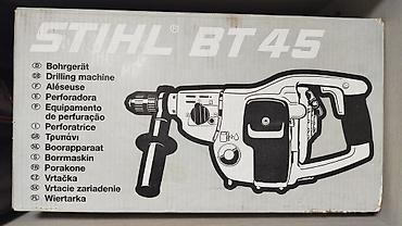 direl satilir: Benzinlə işləyən Drel - STIHL BT 45 aparatı satılır. Qiyməti 1200 AZN — 7