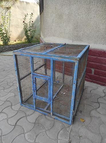торпой: Металлическая клетка-вольер 90х90 см Полностью открывается одна — 1