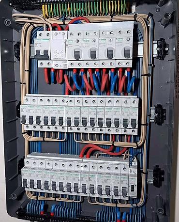 Электрики: Электрик | Электромонтажные работы 3-5 лет опыта — 7