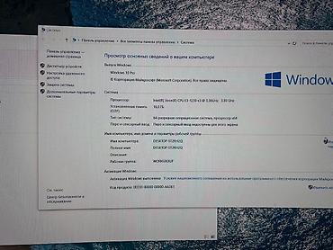 xeon e31270 v3: Цена за весь комплект Блок, монитор клава мышь колонка кресло стол — 2
