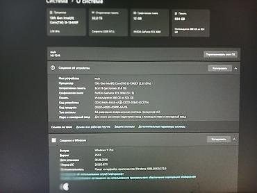 ps4 vr: Игровой ПК в корпусе с боковой стеклянной панелью и яркой — 6