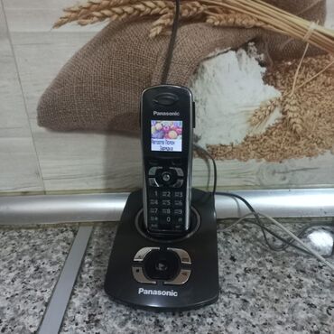 telofonlar: Stasionar telefon Simsiz, İşlənmiş, Ünvandan götürmə