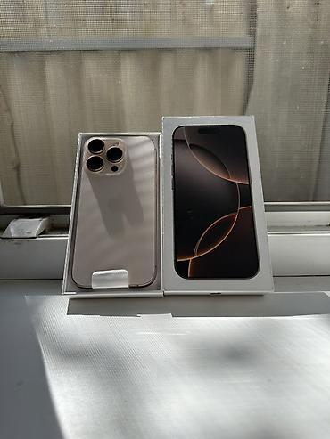goggle pixel: IPhone 16 Pro, Б/у, 256 ГБ, Desert Titanium, Коробка, 90 % — 1