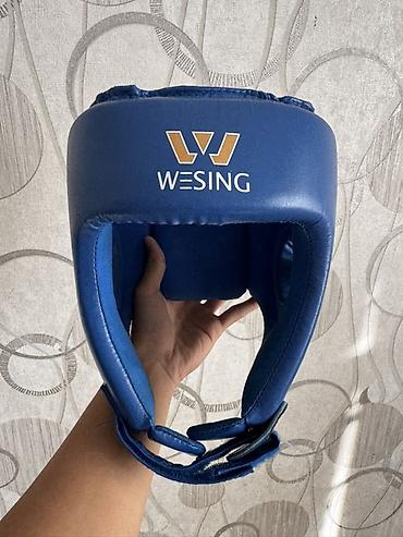 Шлем для единоборств WESING, синий, размер M - Тип: тренировочный