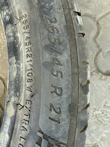 Шины 265 / 45 / R 21, Лето, Б/у, 1 шт, Внедорожные (АТ/МТ), Michelin at lalafo.kg Шины 265 / 45 / R 21, Лето, Б/у, 1 шт, Внедорожные (АТ/МТ), Michelin