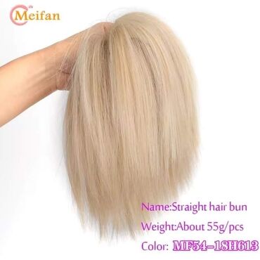 Perike i klipse: Punđe na gumicu
Cena:1400din na lalafo.rs — 2 Perike i klipse: Punđe na gumicu
Cena:1400din — 2