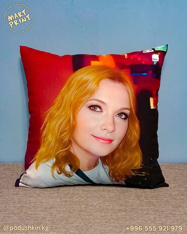 Печать: Сублимационная (дисперсная) печать, | Подушки — 2
