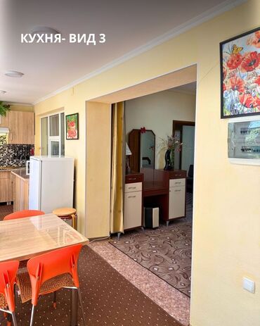 Иссык-Куль 2025: Коттедж, ЦО Royal beach, Чок-Тал, Детская площадка, Парковка, стоянка, Охраняемая территория — 6