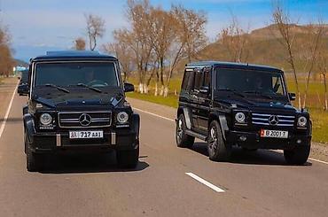 Аренда кортежа: -Авто люксового класса в аренда с водителем!!! -Кортеж!!! -VIP машины — 12