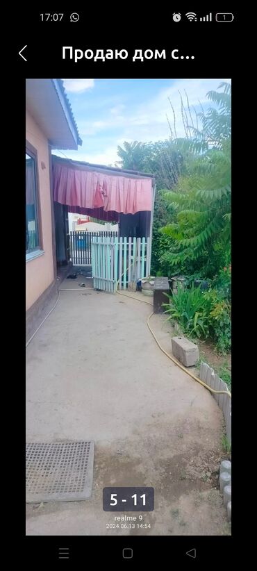 Продажа домов: Дом, 85 м², 3 комнаты, Собственник at lalafo.kg — 8 Продажа домов: Дом, 85 м², 3 комнаты, Собственник — 8