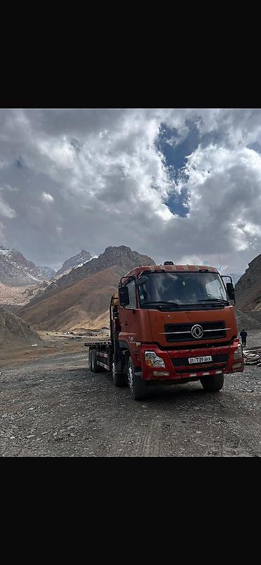 Услуги манипулятора: Стрела 16 м, 12 т, Борт 20 кг — 9