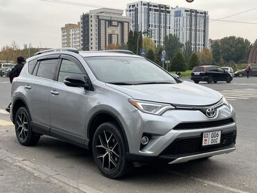 диски на е39: Toyota RAV4: 2018 г., 2.5 л, Автомат, Бензин, Жол тандабас