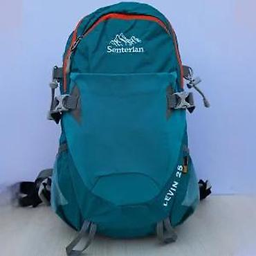 Sportske torbe i rančevi: Planinarski ranac Senterlan Levin 25 - Zapremina: 25 litara – idealno — 15