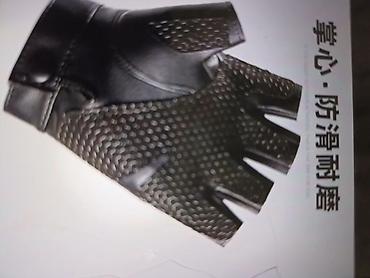 Другая мужская одежда: Новая фирменная кожаная мужская безрукавка размер 4xl 100, кожаные — 14