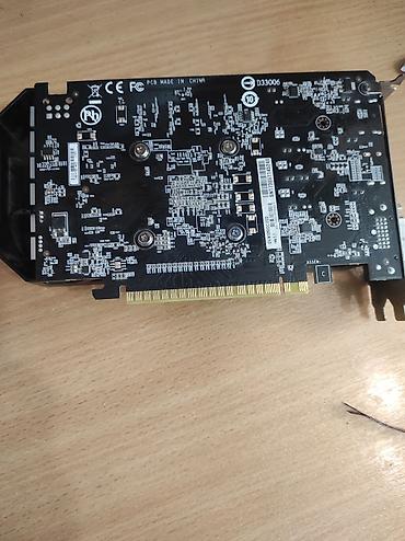 сколько стоит rtx 3060 ti: Видеокарта для ПК, Б/у, Gigabyte, GeForce GTX, 2 ГБ — 3