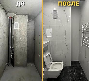 Толук оңдоо: Профессиональный ремонт квартир и домов «под ключ». Что делаем: - — 3