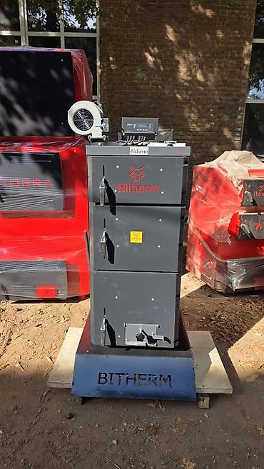 весы до 200 кг: Котел отопительный Bitherm 20 кВт обновленный. Котел отопительный 20 — 6
