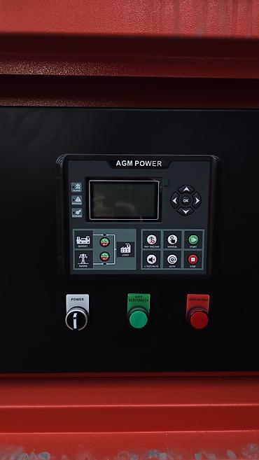 Генераторы: Дизельный генератор AGM POWER Основные характеристики: - Модель — 9