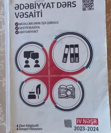 Ədəbiyyat Dərs vəsaiti