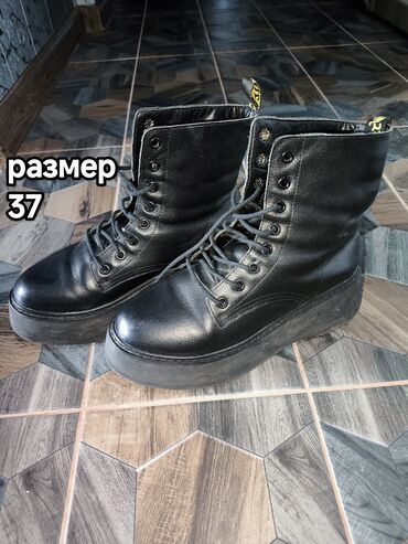 возьму щенка даром: Отдам за мыломоющие средства разные. уточняйте,пожалуйста. самовывоз