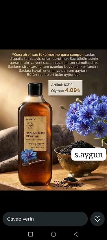 Kosmetika dəstləri: Kosmetik dəst, Faberlic, 5 məhsul, Yeni, Pulsuz çatdırılma — 9