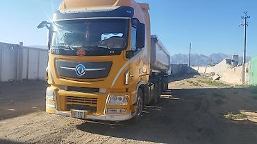 Тягачи: Тягач, Самосвал — 5