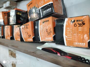 Мотозапчасти и аксессуары: Новый, Самовывоз, Платная доставка — 17