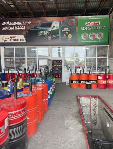 продается орошаемая земля в жайылско районе алтыр будёновка 5 40 гектар цена договорная с довой проблем нету оформление сразу: ПРОДАЁТСЯ : В Начале В с. КОЖОМКУЛ ( Военная-Антоновка ) УЧАСТОК -