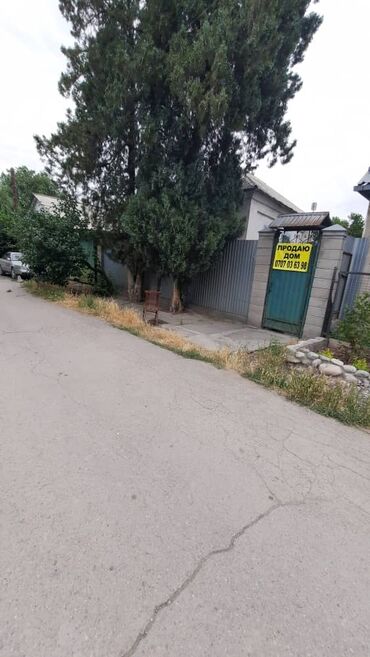 Продажа домов: Дом, 65 м², 4 комнаты, Агентство недвижимости, Старый ремонт — 11