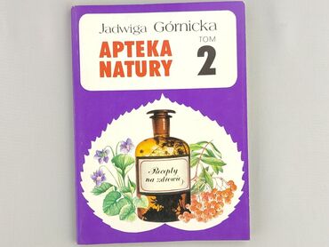 Book, genre - Non-fiction, condition - Very good
