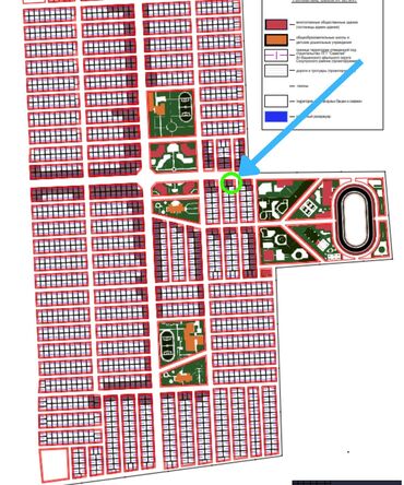 продаю участок чалдовар: 423 соток, Для строительства