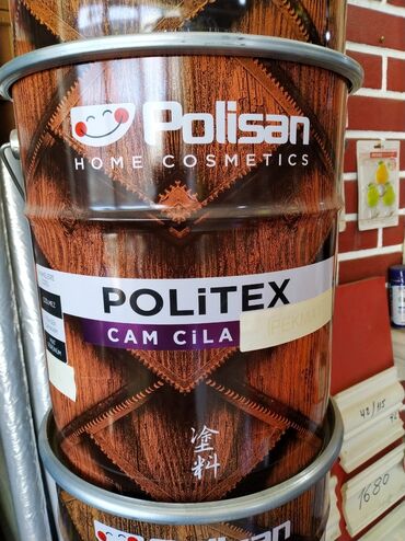 cambalkon: Lak, Kredit yoxdur