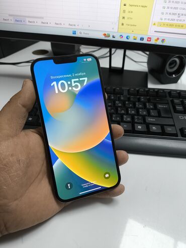 сколько стоит айфон 13 про бу: IPhone 13 Pro, Б/у, 128 ГБ, Sierra Blue, Защитное стекло, Чехол, 82 %