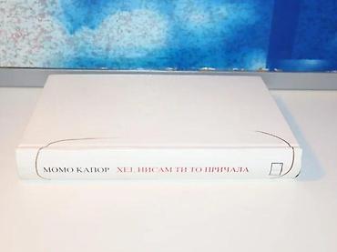 sac: Hej, nisam ti to pričala momo kapor2004 knjiga komercstanje kao — 1