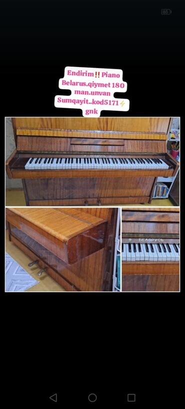 2 ci əl piano: Endirim‼️Piano Belarus.qiymet 180 man.unvan Sumqayit. kod5171⚡gnk