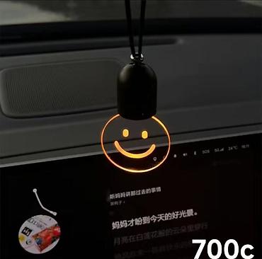 Ключницы: Ключница, цвет - Бежевый, Новый, Унисекс — 14