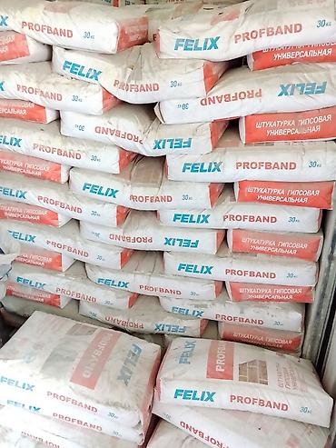 Шыбак FELIX PROFBAND, Гипс, Кол менен колдонуу, Универсалдуу