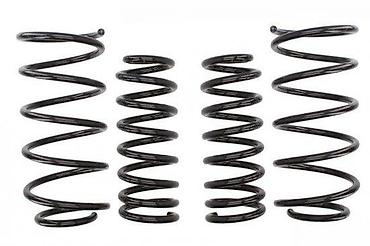 torzija pezo 206 nova: PEUGEOT 406 8B EIBACH PRO KIT OPRUGE SPORTSKE | NOVO! NOVO! NOVO! Na — 5