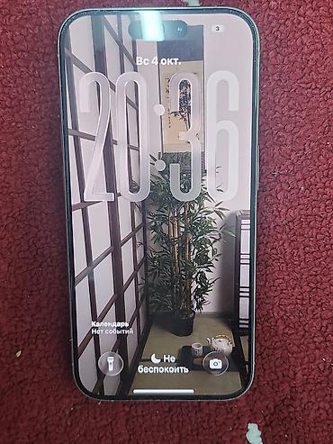 Мобильные телефоны: IPhone 15 Pro, Б/у, 512 ГБ, White Titanium, 92 % — 2
