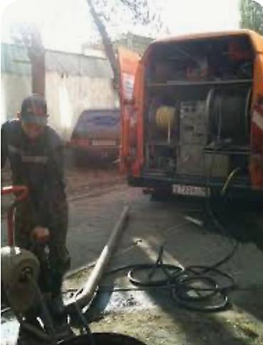 Канализационные работы: Канализационные работы | Прочистка труб, Чистка засоров, Чистка канализации Больше 6 лет опыта — 9