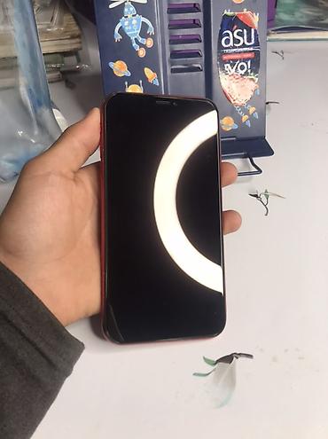 Apple iPhone: IPhone 7 Plus, Б/у, 128 ГБ, Jet Black, Чехол, 100 % — 12