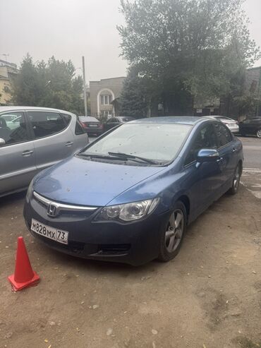 Honda: Honda Civic: 2008 г., Механика, Седан