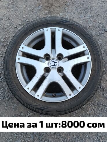 Диски: Литые Диски R 15 Honda, 1 шт, отверстий - 4, Б/у