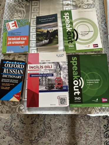 guven edebiyyat kitabi pdf: Kitablar