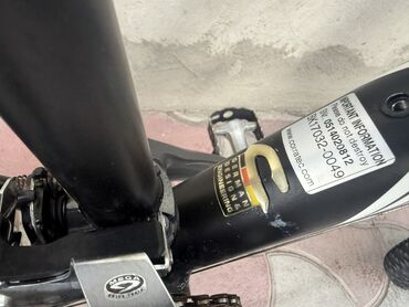 Горные велосипеды: Из Германии — 8