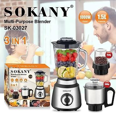 blender bottle: Блендер, миксер, Новый, Платная доставка — 1