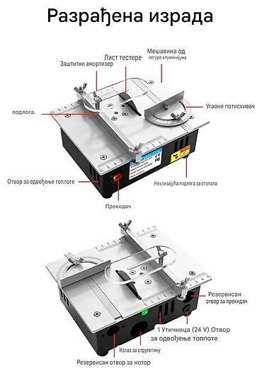 Ostali alati i mašine: Nova mala stona testera snaga 96W. Ima laserski izgravirane podeoke za — 9