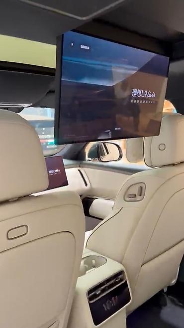 byd e1: Lixiang L9: 2026 г., 1.5 л, Автомат, Гибрид, Внедорожник — 8
