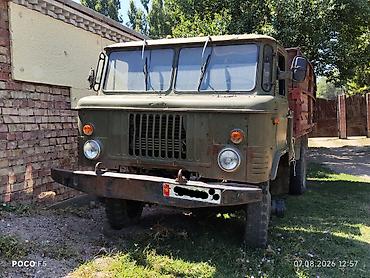 старый кондиционер: Грузовик, ГАЗ, Стандарт, Б/у — 4