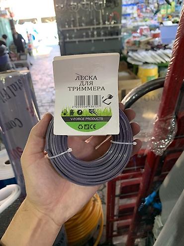 Үй жана бакча үчүн бардык: Леска для триммера V-Force Products - Универсальная триммерная леска — 1
